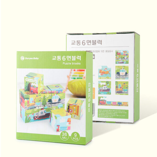 GoryeoBaby-9-Piece-Wooden-Cube-Puzzle